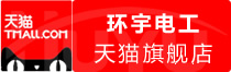 ⭐高质量包售后伯利兹Google邮箱号最便宜的去哪买